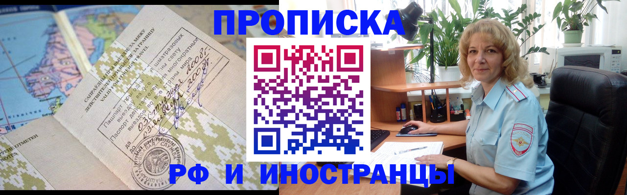 регистрация для дет. сада в Суздали