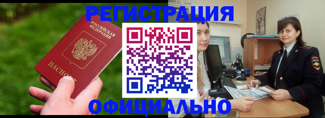 форма 3 в Суздали